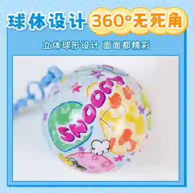 3D-JP snoopy 24pcs A3992A3993