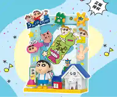 Balody x Crayon Shinchan 185pcs Balody21383