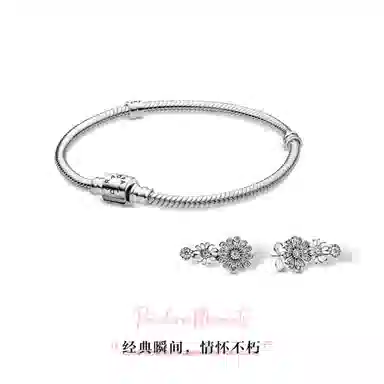 Pandora Moments Snake Chain Bracelet