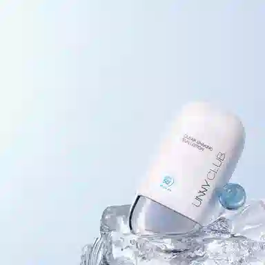 UNNY SPF50+ PA++ 50ml*2