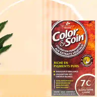 三橡树 植物染发剂 多色可选