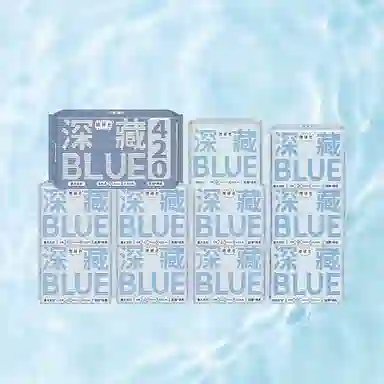 HERLAB BLUE 62