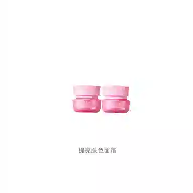 50g+50g
