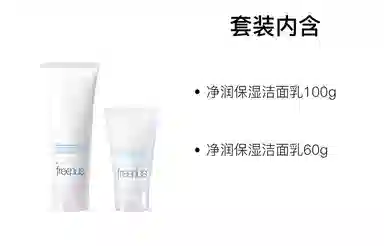 100g100g*2100g*32023