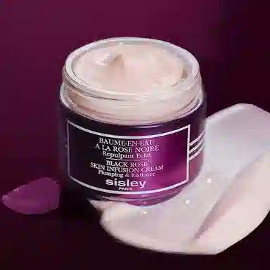 希思黎 全能乳液 黑玫瑰精华霜护肤套装 维稳