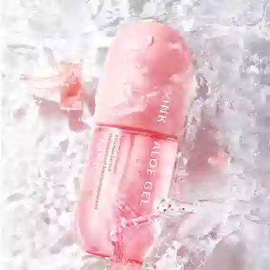 法兰琳卡 芦荟胶保湿焕亮护肤套装 舒缓补水 四件套