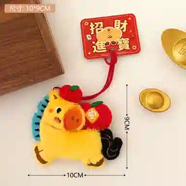 Jinnew 7cm7.5cm8cm9cm