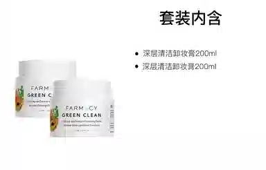 farmacy 200ml