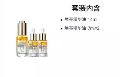 DR.WU 28ml