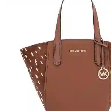 MICHAEL KORS MK MICHAEL KORSPortia LOGO
