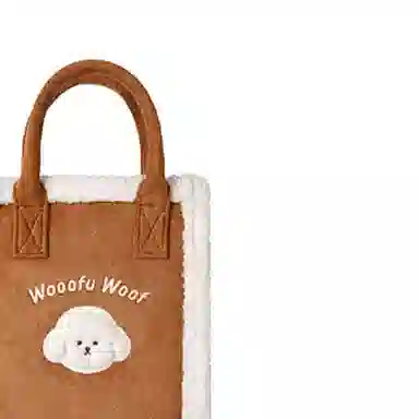 九木杂物社 毛毛市集狗富贵琴谱包 织物 手提包 常规 男女同款情侣款 栗色