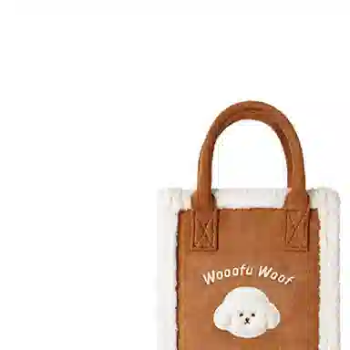 九木杂物社 毛毛市集狗富贵琴谱包 织物 手提包 常规 男女同款情侣款 栗色