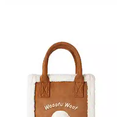 九木杂物社 毛毛市集狗富贵琴谱包 织物 手提包 常规 男女同款情侣款 栗色