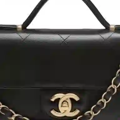 CHANEL 25k