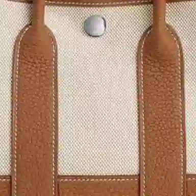 Hermes Neo Garden 23 Beige