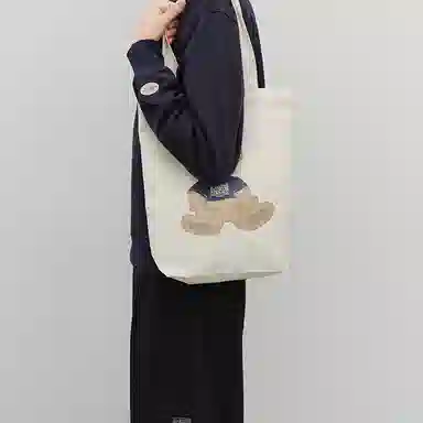 MARITHE FRANCOIS GIRBAUD Tote