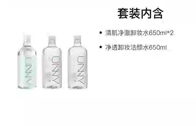 UNNY 500ml500ml*2