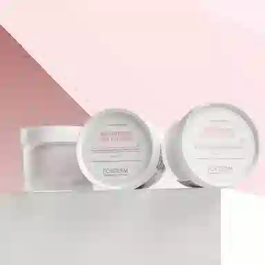 孚登 光彩保湿面膜 舒缓清爽 多种肤质