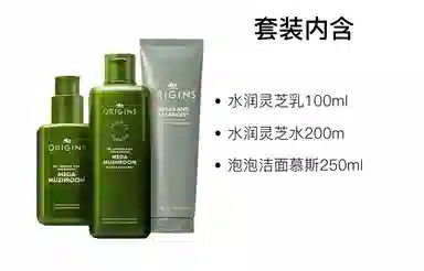 100ml+150ml+200ml