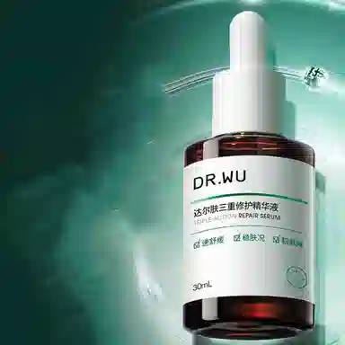 DR.WU 15ml15ml+2ml*2