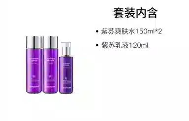 3.0 150ml+120ml200ml+200ml