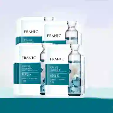 法兰琳卡 植物光感安瓶面膜 滋润清爽 油性肤质干性肤质中性肤质 十片装