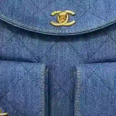 Chanel SuppleTwins Denim Blue
