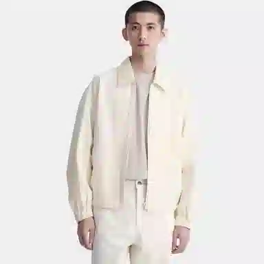 UNIQLO U Series Jacket White