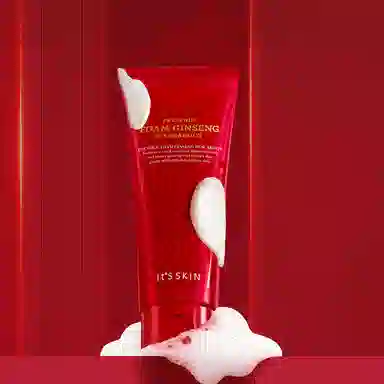 伊思 晶钻蜗牛早晚清洁养护套装 滋润