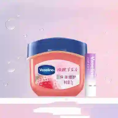 VASELINE
