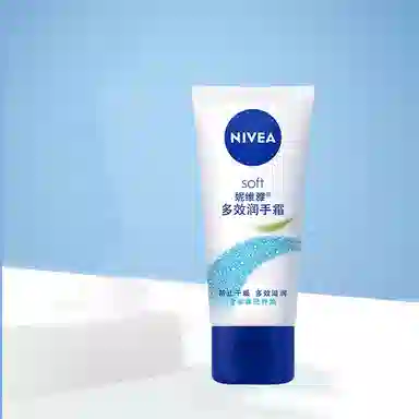 妮维雅 天然型润唇膏护手霜护肤套装 保湿滋润 五件套