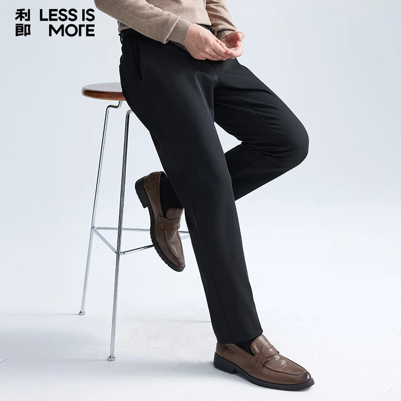 LESS IS MORE
