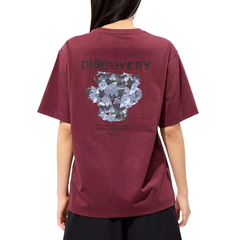 Discovery Expedition SS25 Fresh Event T