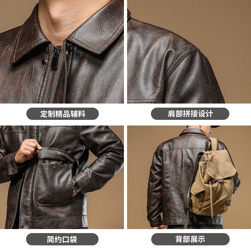 季言 加绒加厚防风保暖硬汉帅气机车复古翻领皮衣 男款