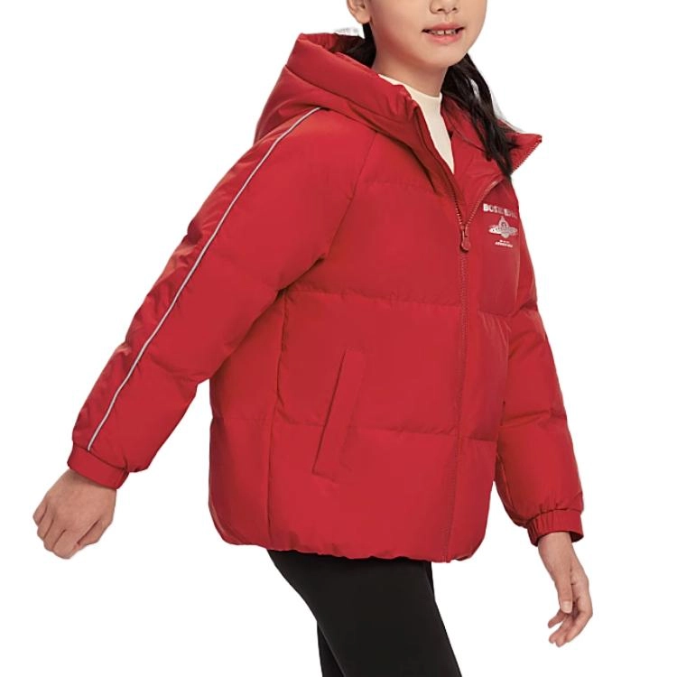 波司登羽绒服 舒适亲肤简约纯色 青少年