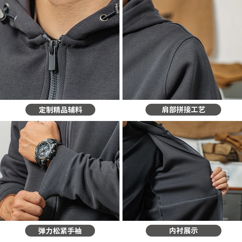 季言 空气层开衫连帽潮牌外套休闲卫衣 男款