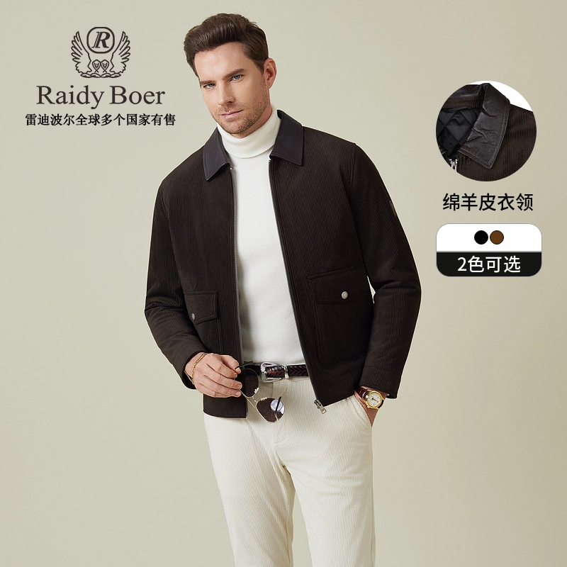 Raidy Boer