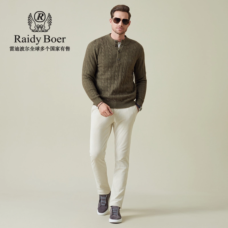 Raidy Boer