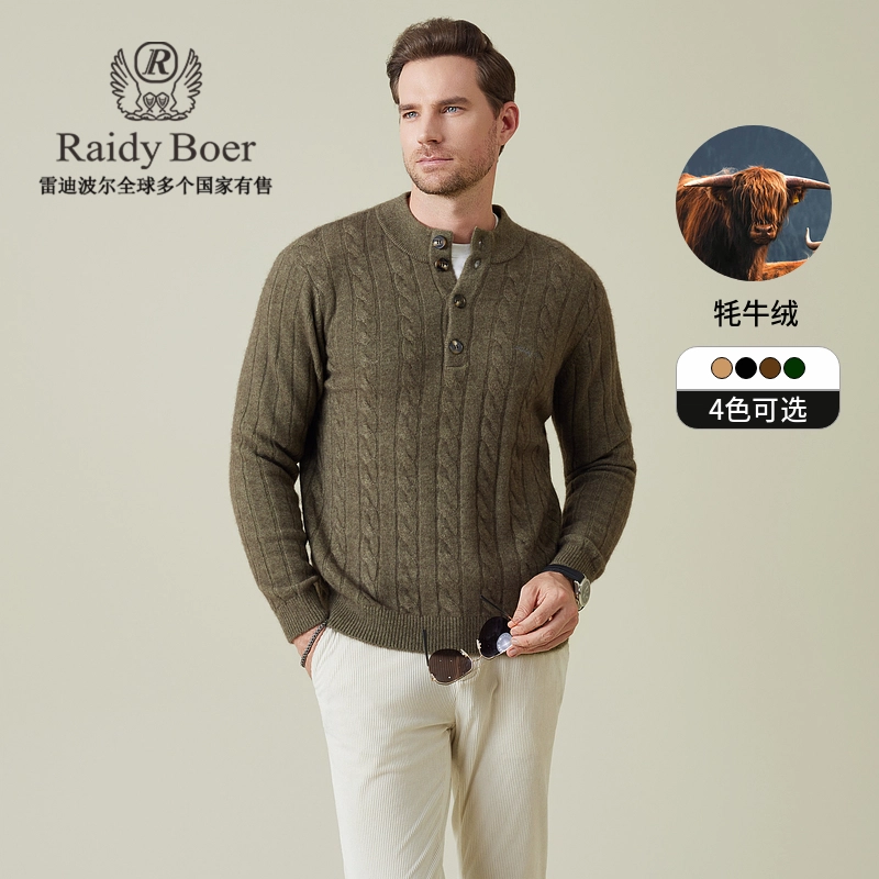Raidy Boer