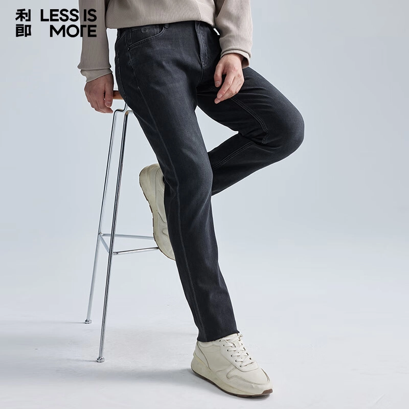 LESS IS MORE