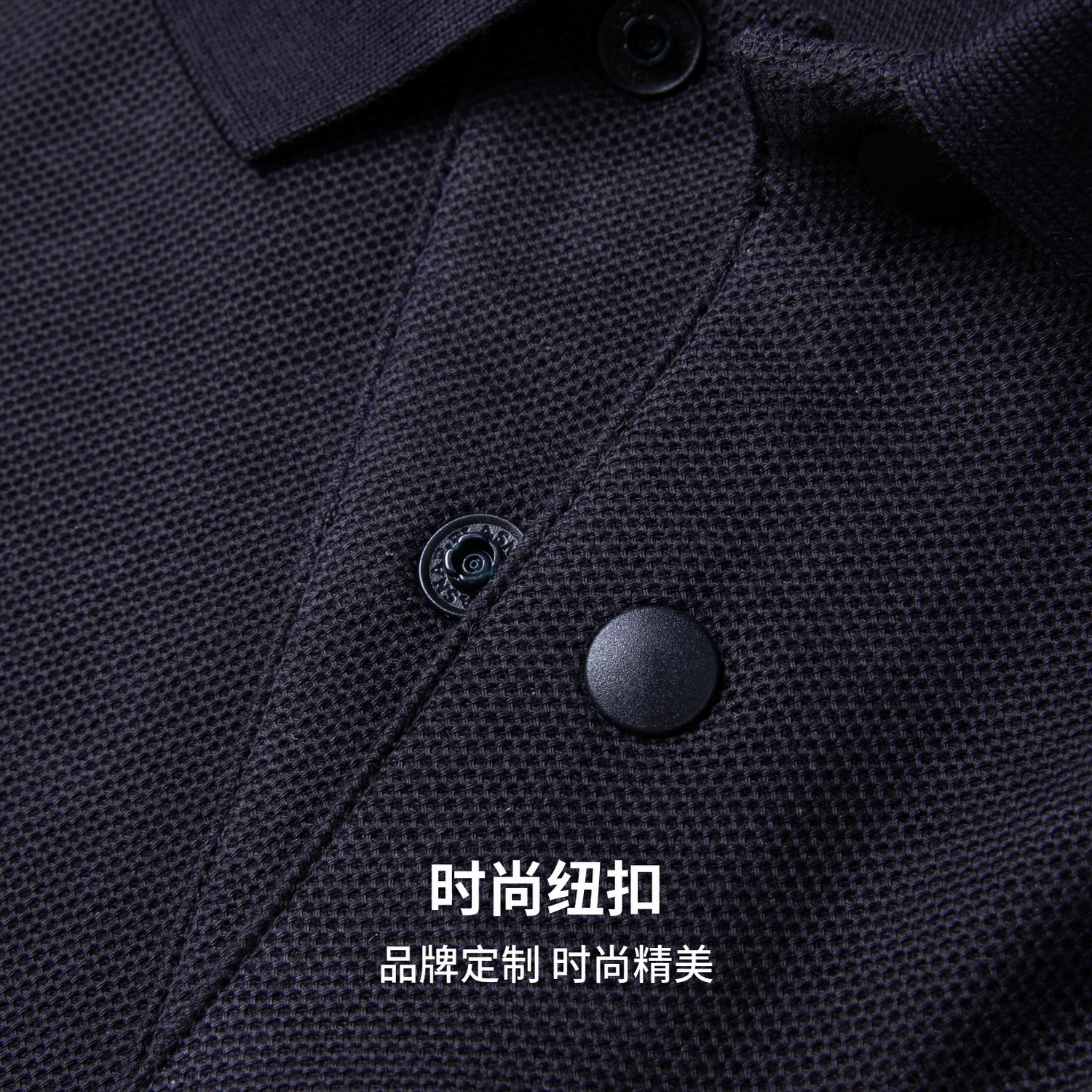 SUNDANCE Polo