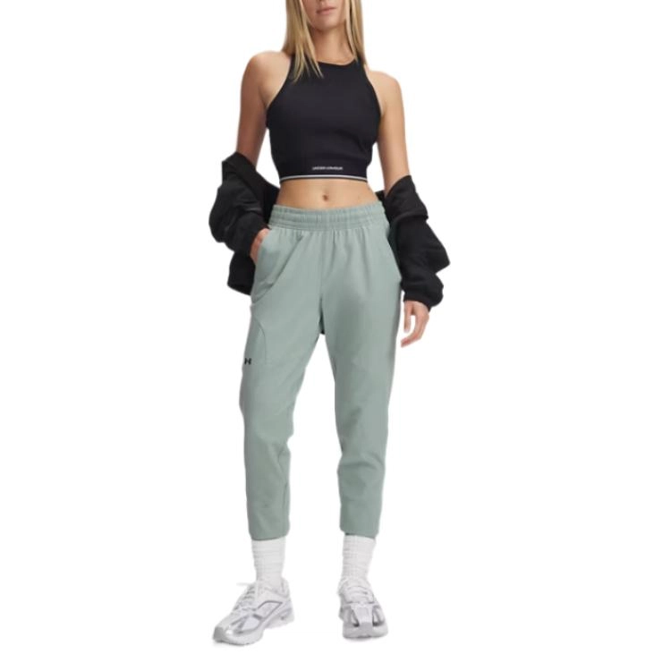Under Armour Unstoppable -348