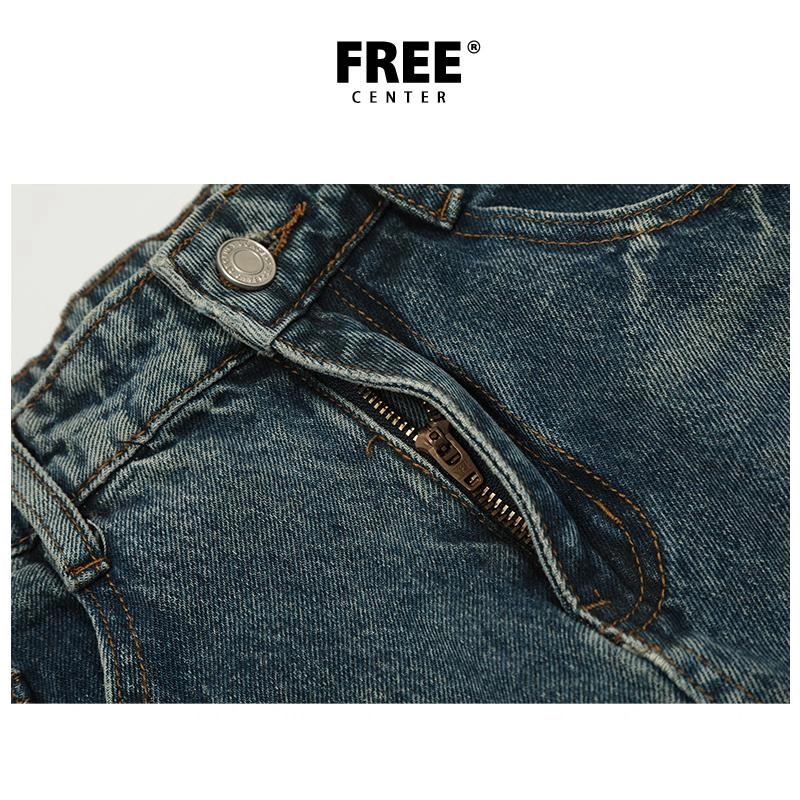 FREE CENTER