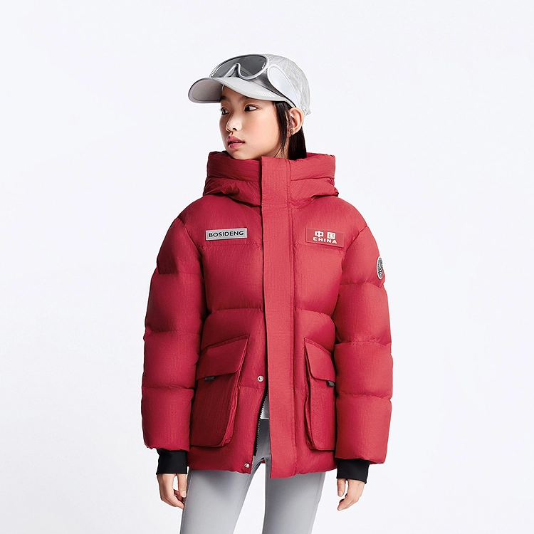 波司登羽绒服 舒适亲肤时尚百搭 儿童款