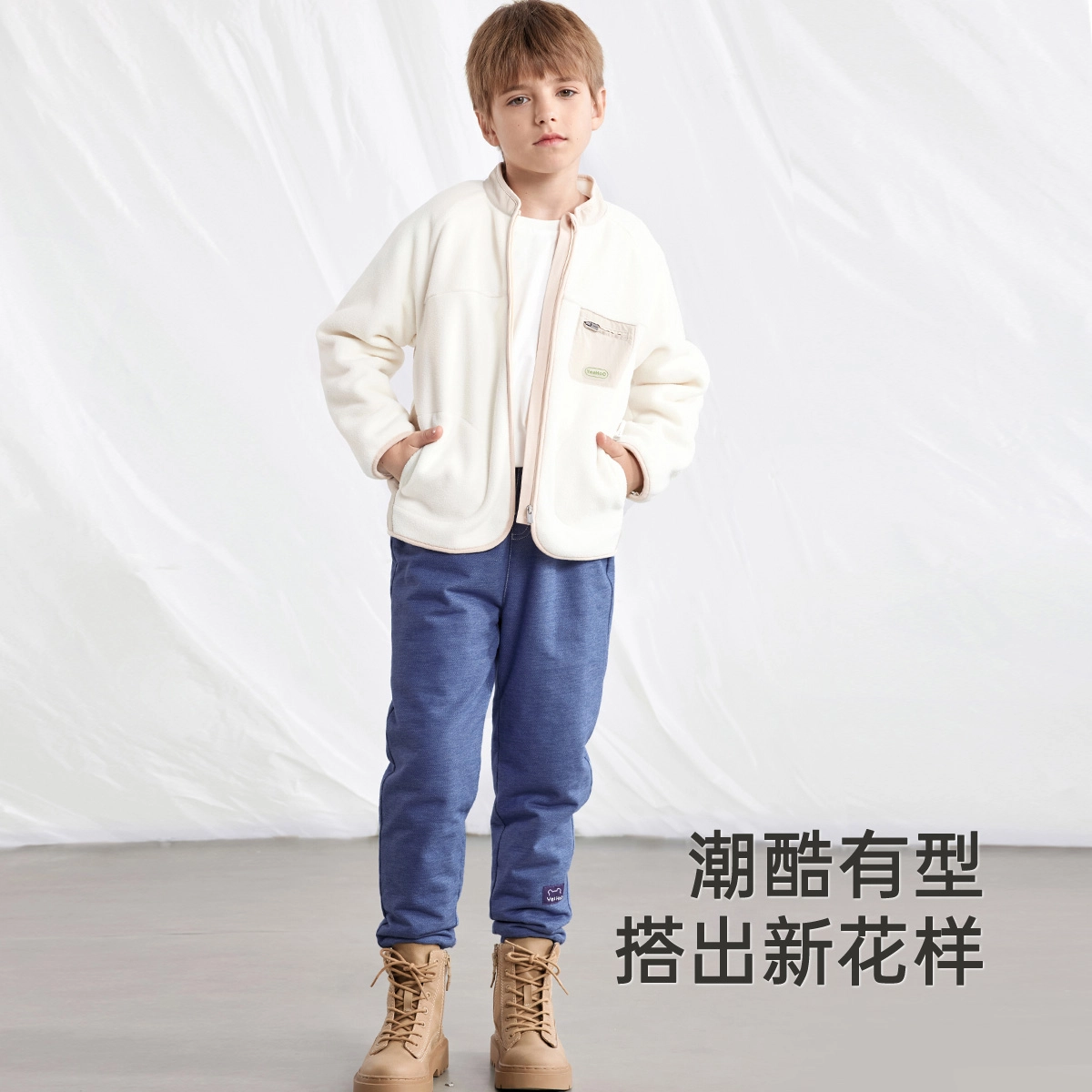 英氏 百搭舒适柔软轻盈长裤中小童