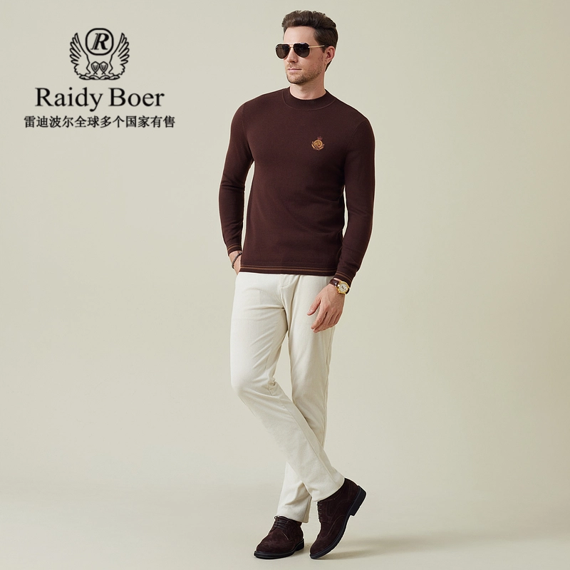 Raidy Boer