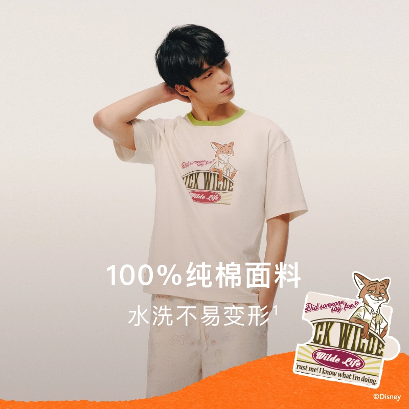NEIWAI x Disney T