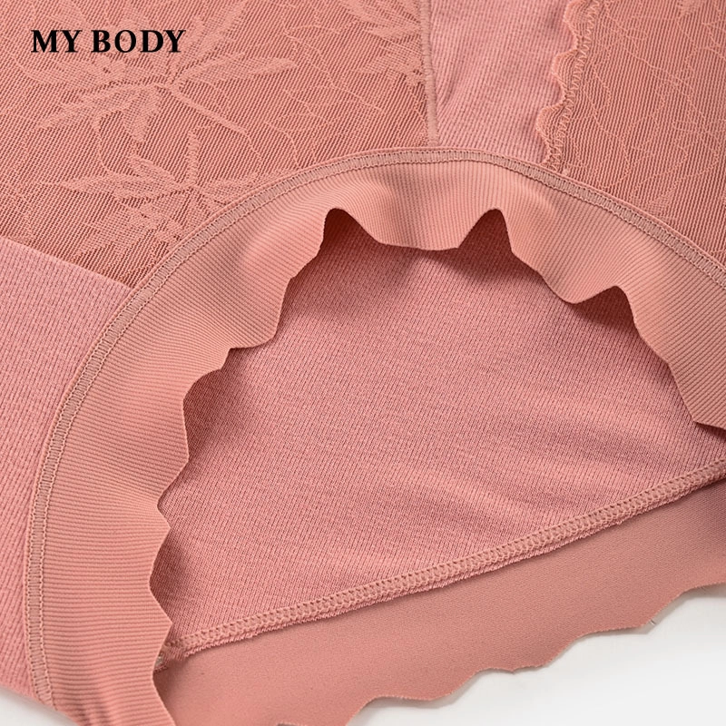 MY BODY 1