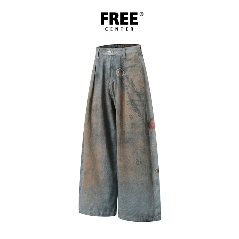 FREE CENTER