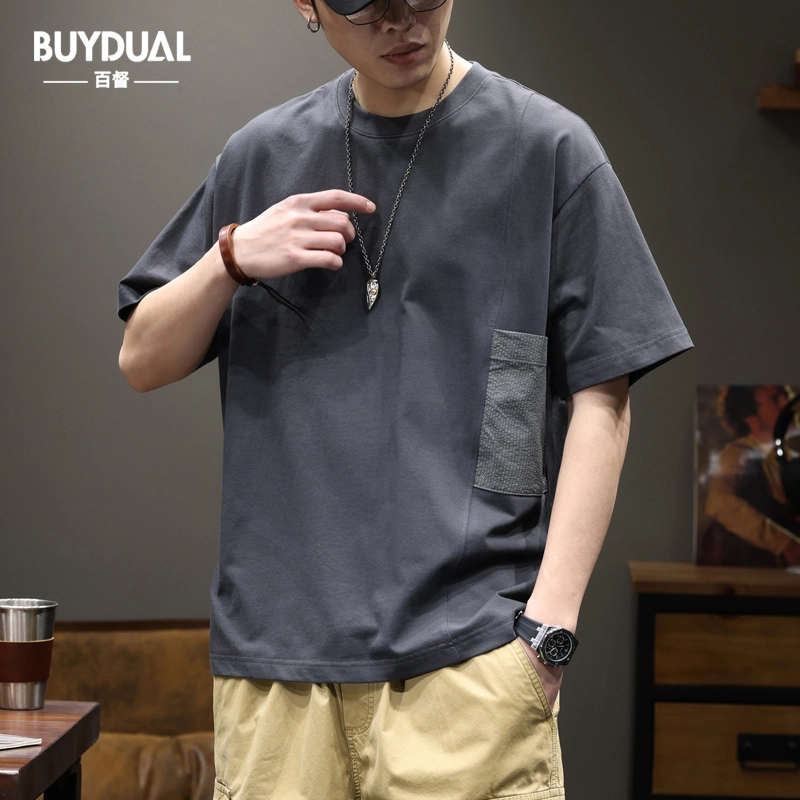 BUYDAUL T